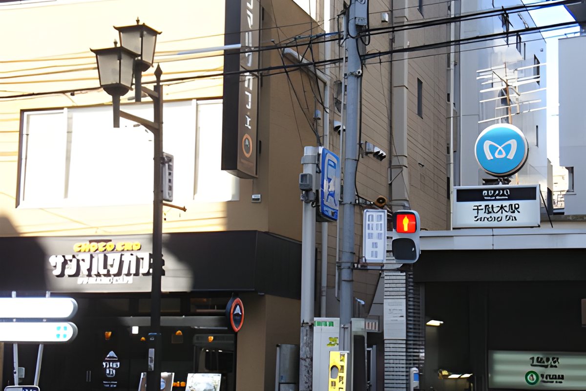 千駄木駅 団子坂下口